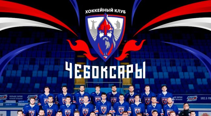 ПРЯМАЯ ТРАНСЛЯЦИЯ награждения ХК «Чебоксары» по завершению сезона 2018-2019 г. (20.04.2019)